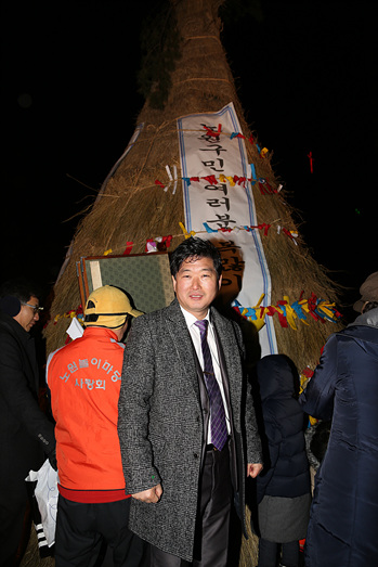 2015년 정월대보름민속축제한마당 - 1