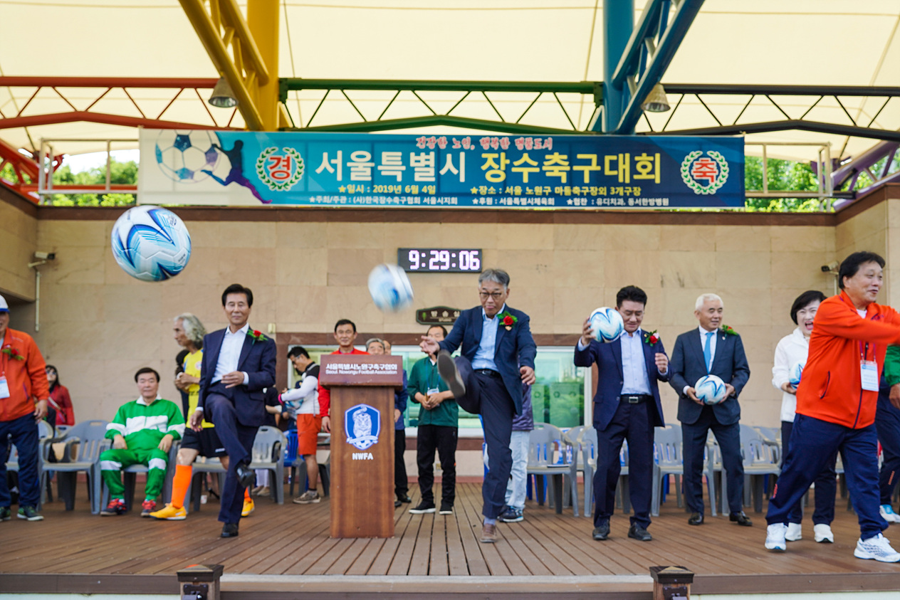 서울시 장수축구대회 - 11