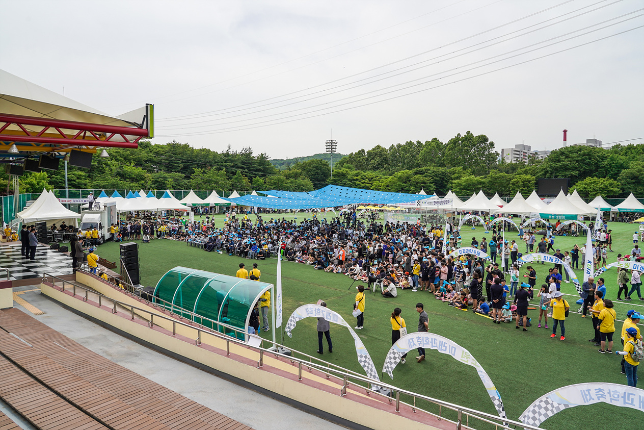 2019 노원미래과학축제 - 1