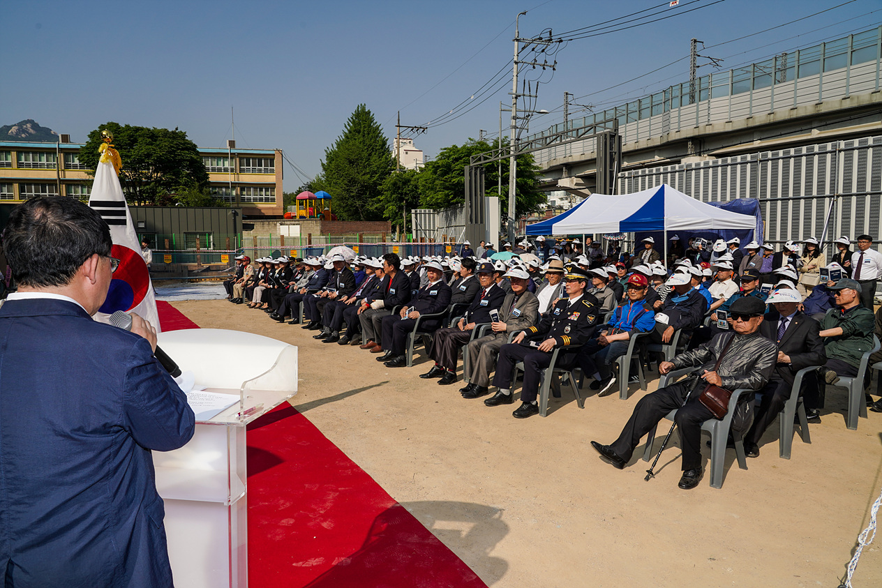 노원구 보훈회관 건립 착공식 - 2