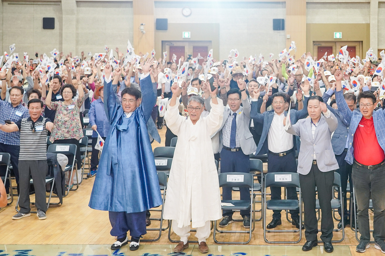 제74주년 광복절 경축식 - 11