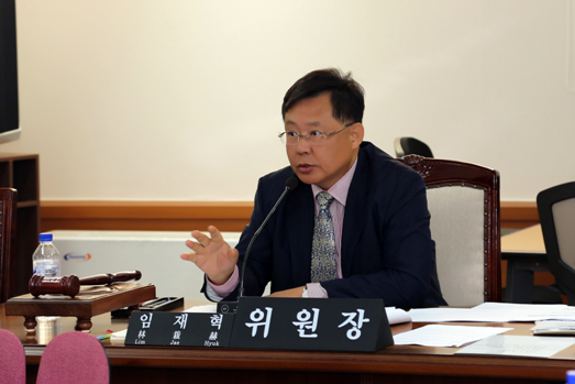 제210회 임시회 행정재경위원회 회의(1) - 3