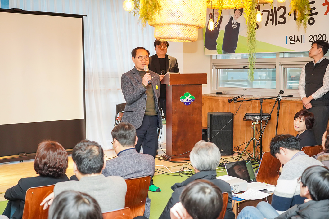 상계3,4동 청소년 아지트 개소식 - 4