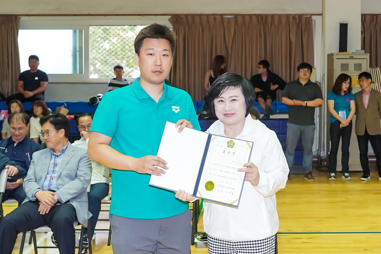 제6회 노원구청장배 마스터즈 수영대회 - 4