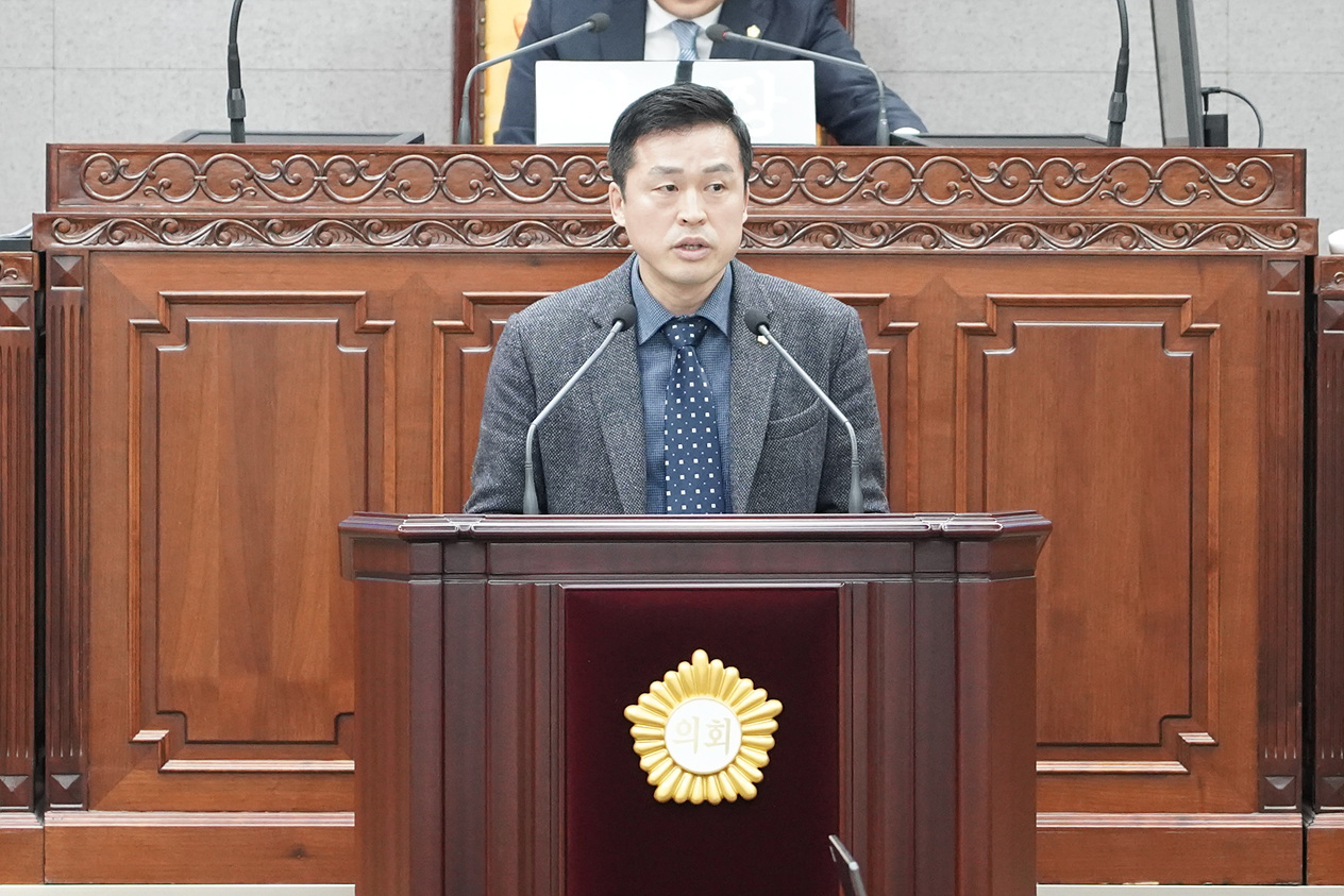 제249회 노원구의회 임시회 제2차 본회의 - 2