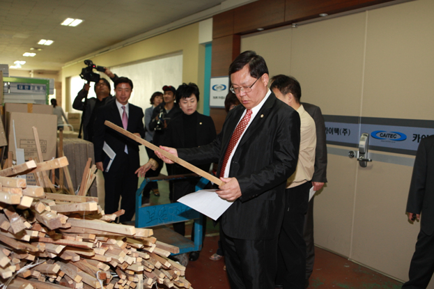 제194회 임시회 보건복지위원회 현장방문(2차) - 10