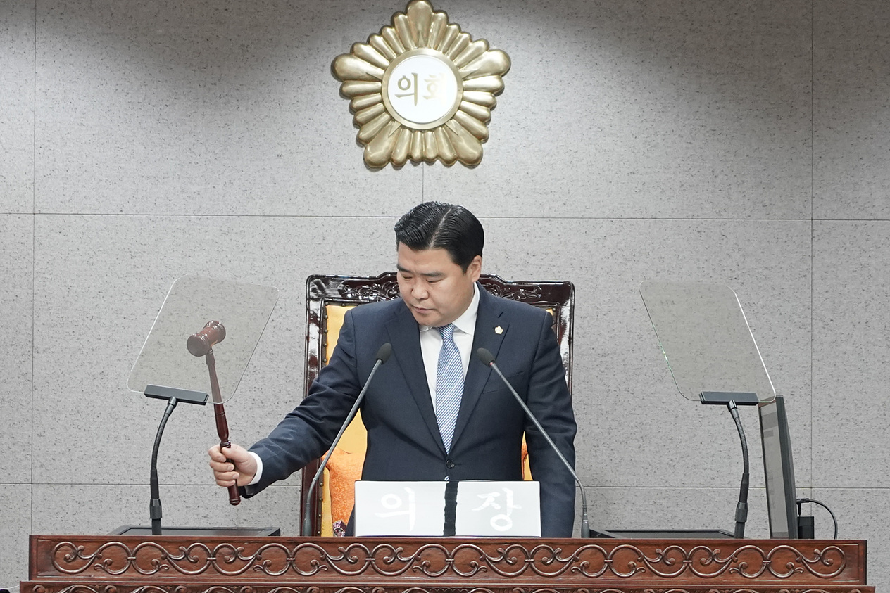 제249회 노원구의회 임시회 제2차 본회의 - 2