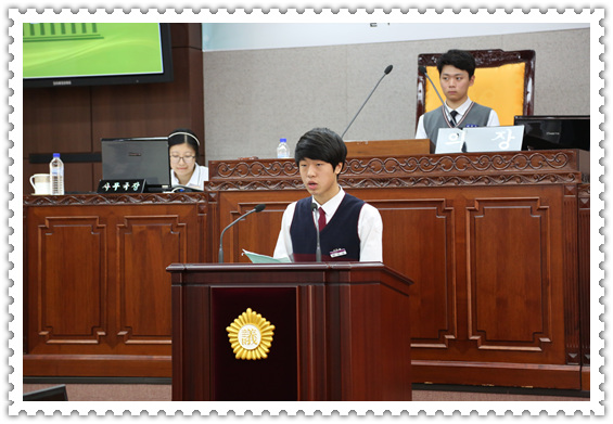 제5회 청소년 모의의회 개최 - 11
