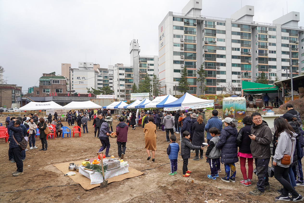 2019년 노원 시농제 한마당 - 3