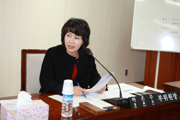 제193회 임시회 예산결산특별위원회 회의 - 5