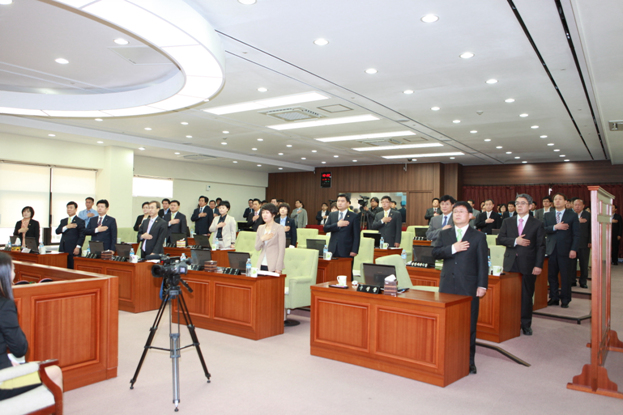 제194회 임시회 제2차 본회의 개최 - 2