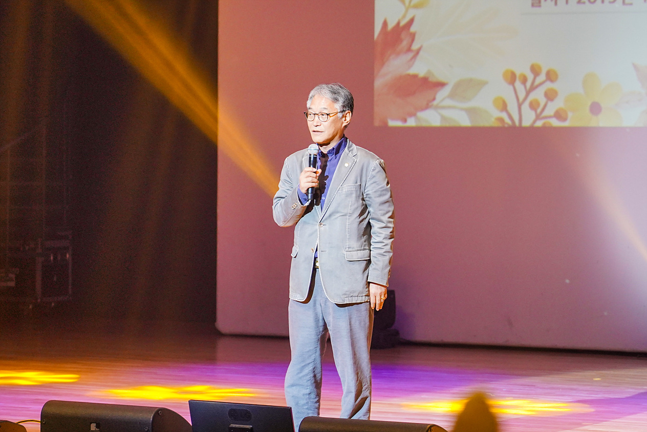 2019. 자치회관 프로그램 경연대회 - 4