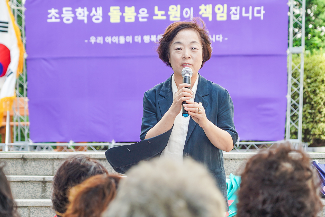 월계그랑빌 아이휴센터 개소식 - 6