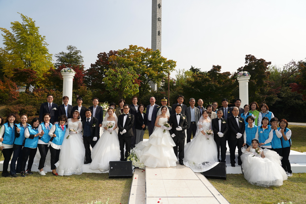 제4회 노원구 합동결혼식 - 1