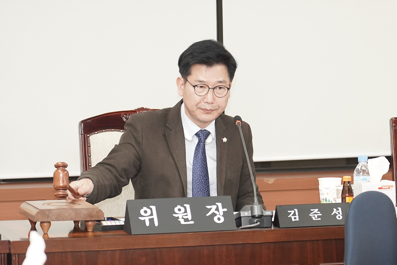 제249회 노원구의회 임시회 운영위원회 - 2