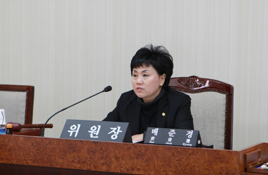 자전거이용 활성화를 위한 특별위원회 제4차 회의 - 4