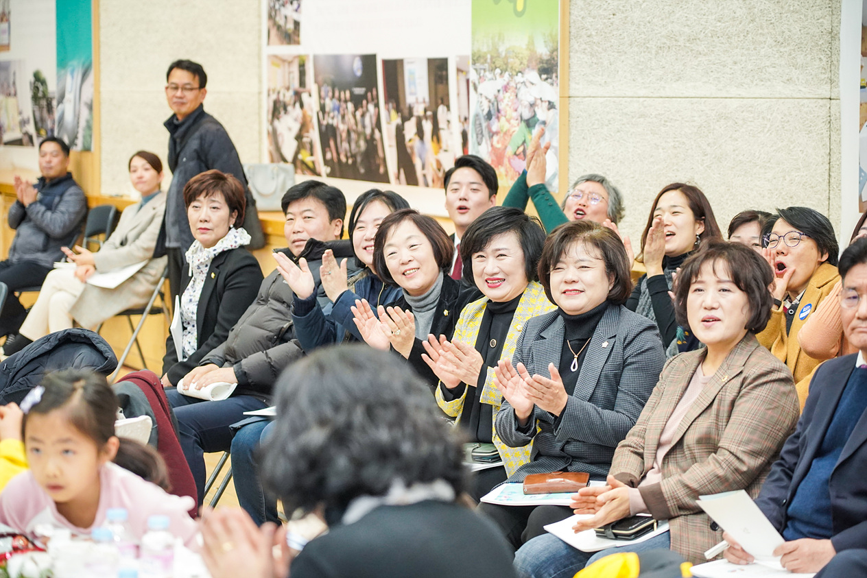 도서관 마을공동체 네트워크 파티 - 4