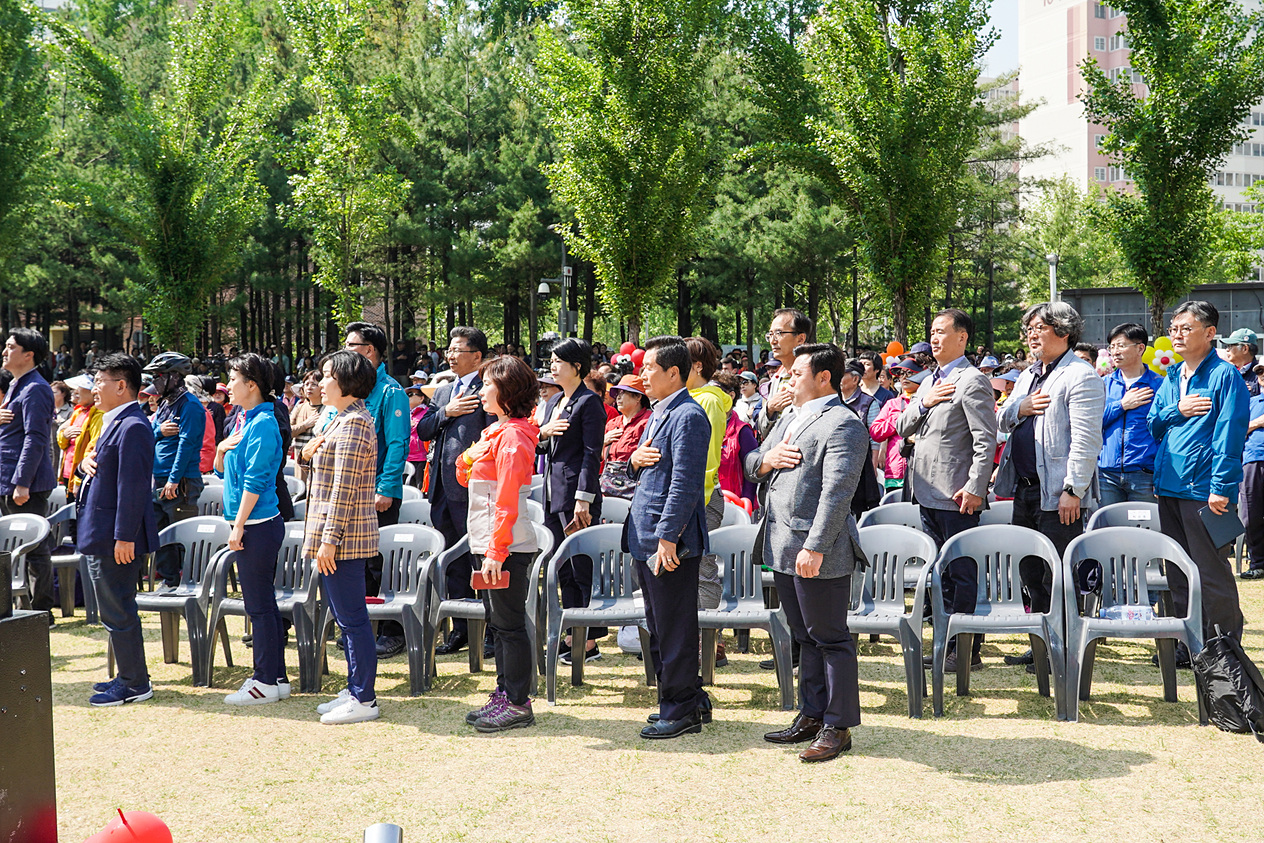 경춘선 숲길 전구간 개통 축하 행사 - 4
