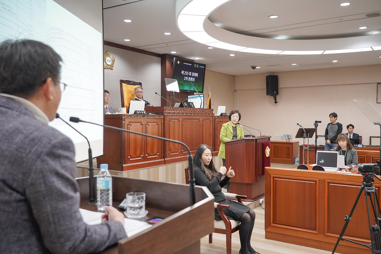 제255회 노원구의회 정례회 제2차 본회의 - 13