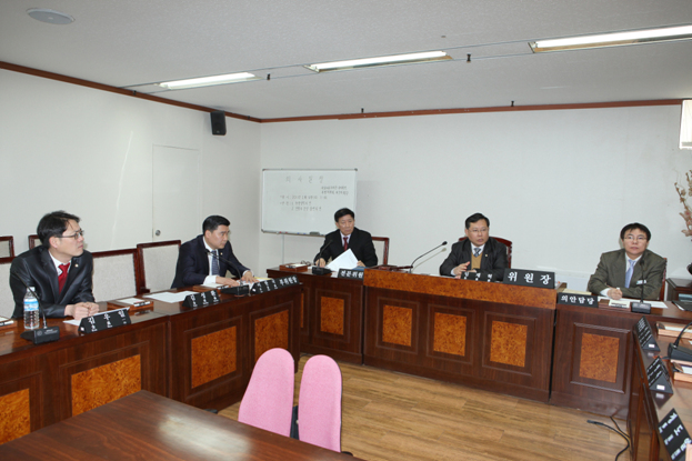 국립서울과학관 유치추진 특별위원회 제5차회의 - 2