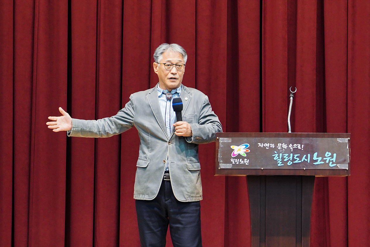 2019 자원봉사자의 날 기념 - 5