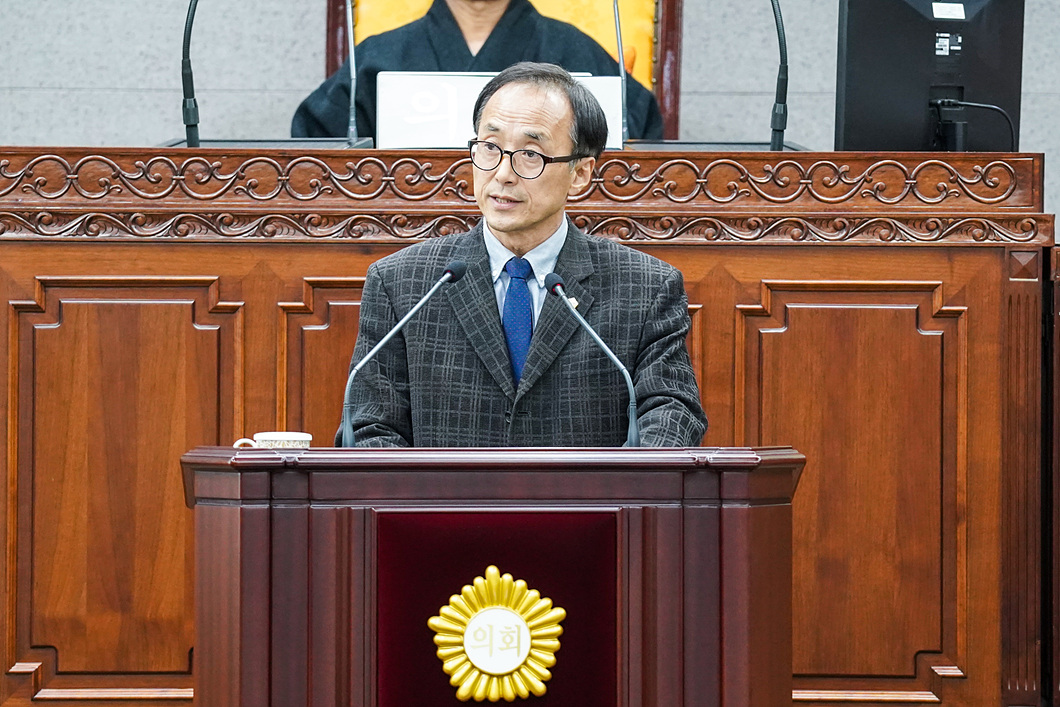 제256회 노원구의회 임시회 제1차 본회의 - 10