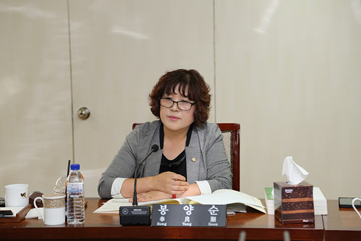 제223회 정례회 예산결산특별위원회 회의 - 7