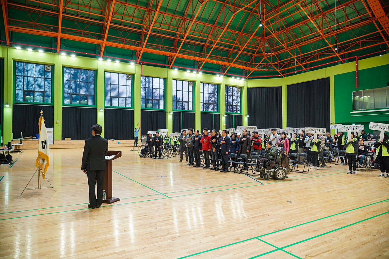 제5회 어울림 보치아대회 - 4