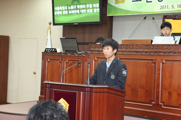 제1회 청소년 모의의회 개최 - 22
