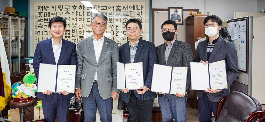 노원구의회 결산검사위원 위촉식 - 7