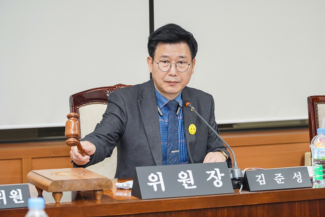 제257회 노원구의회 임시회 운영위원회 - 2