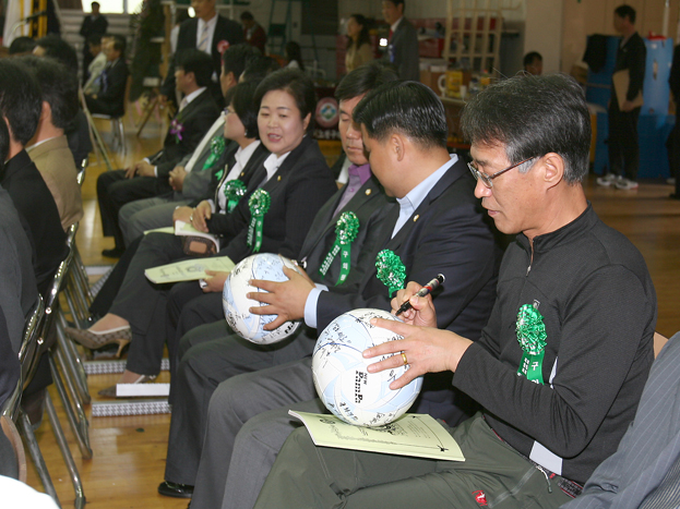 제15회 노원구청장배 및 협회장배 태권도대회 - 3