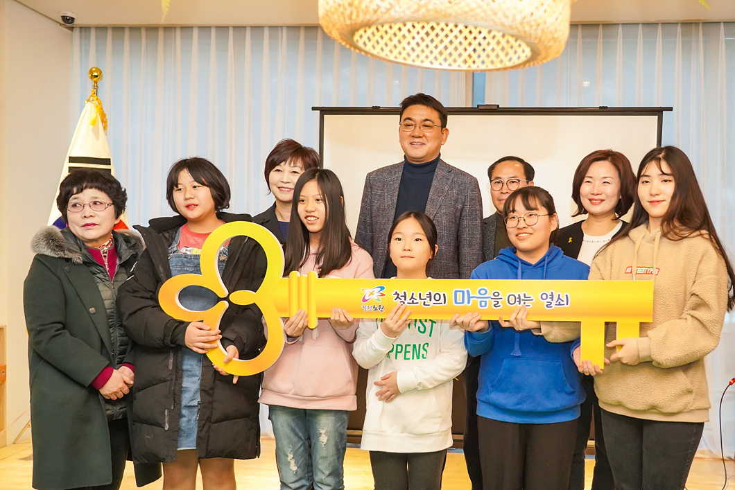 상계3,4동 청소년 아지트 개소식 - 6