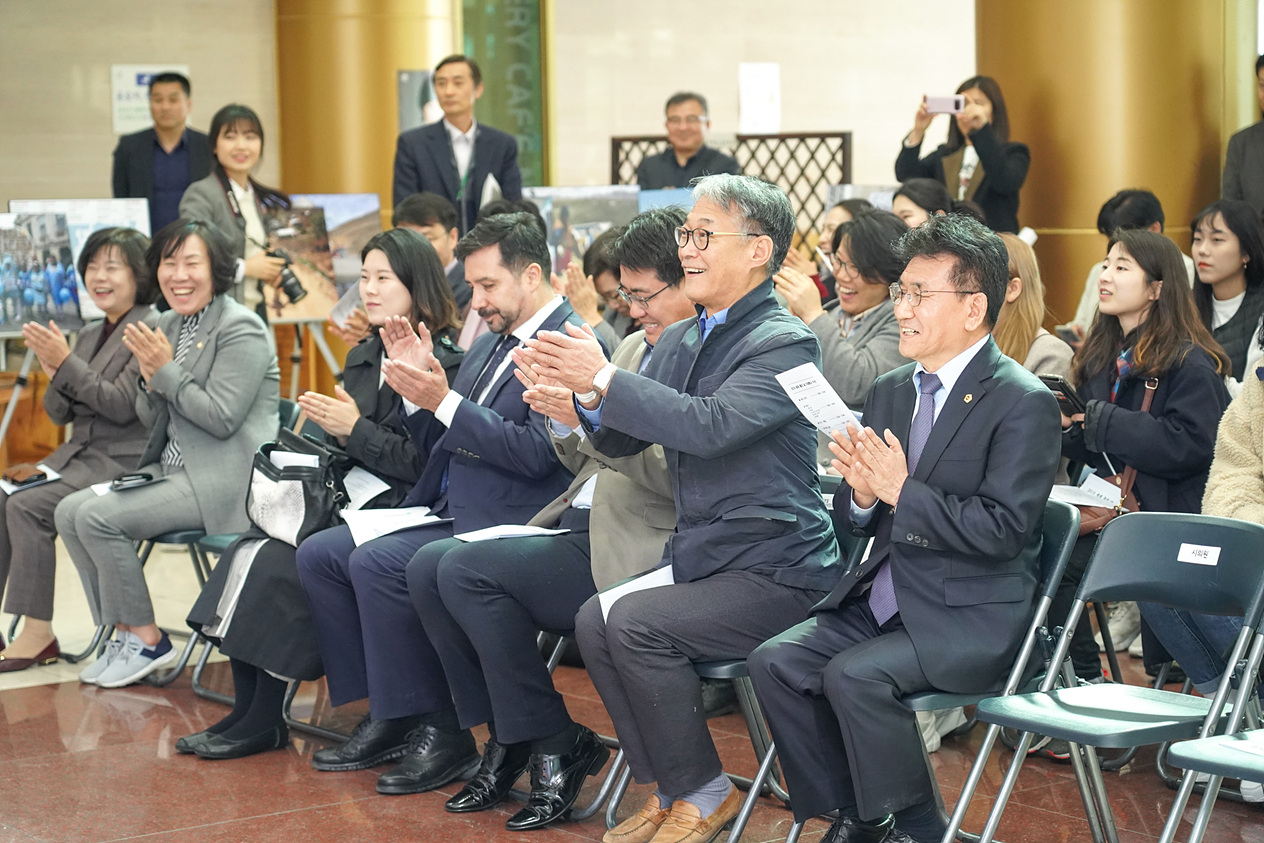 2019 세계 물의 날 기념행사 - 2