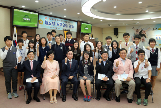 제4회 청소년 모의의회 개최 - 1