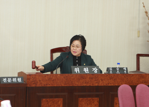 제203회 정례회 예산결산특별위원회 회의 - 2