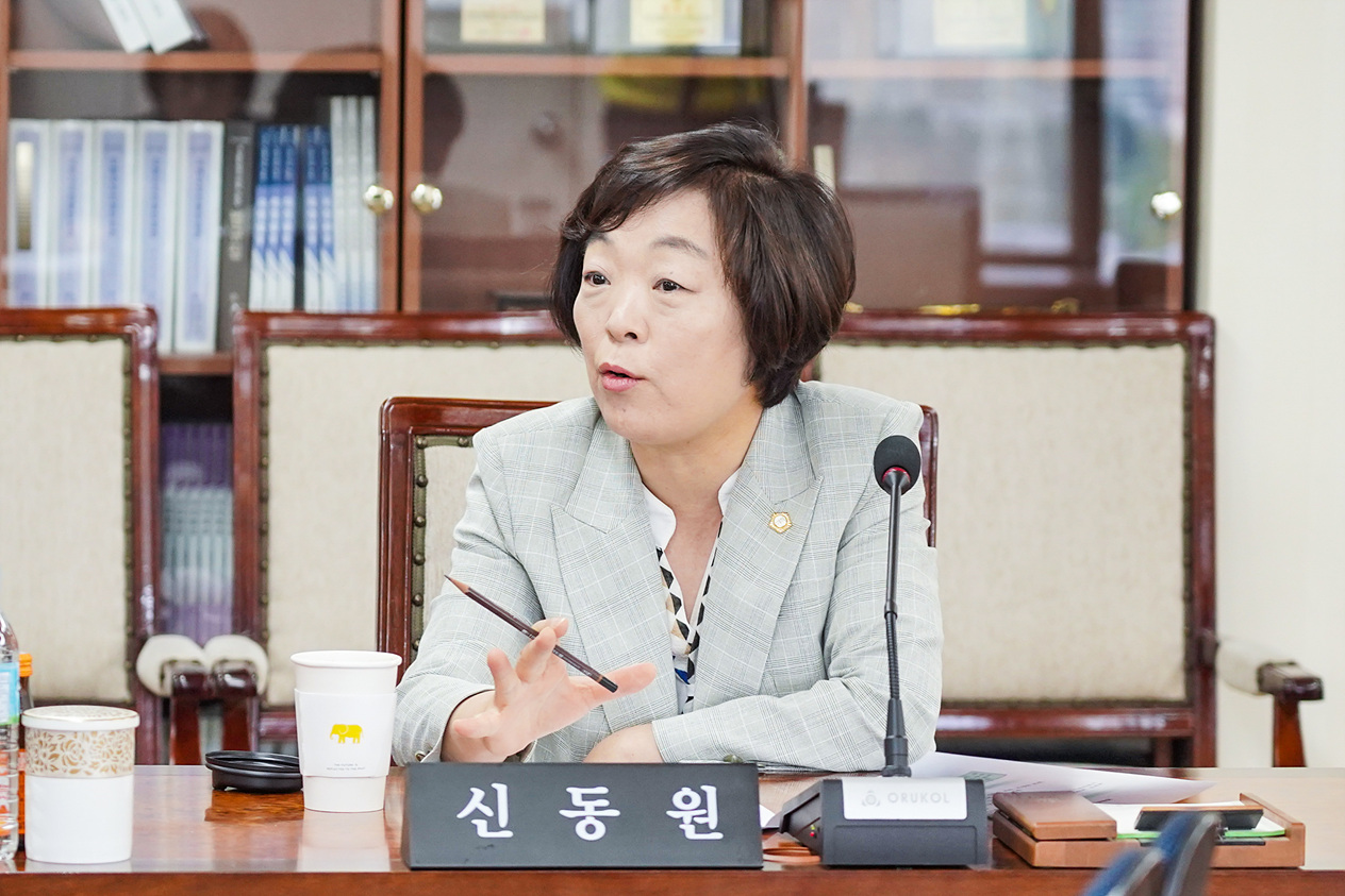 노원구 축제 선진화를 위한 특별위원회 제1차 회의 - 8