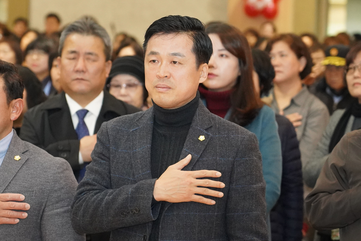 2018 노원구 자원봉사자의 날 축제한마당 - 1