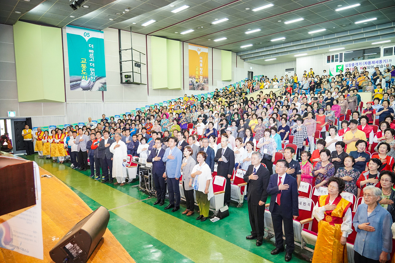 제13회 노원구청장기 국학기공대회 - 5