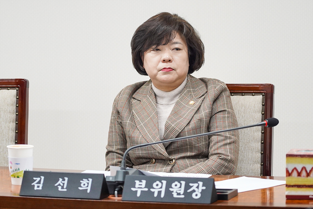 노원구의회 운영위원회 - 5