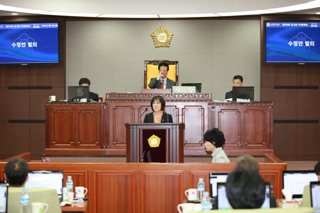 제194회 임시회 제2차 본회의 개최 - 16