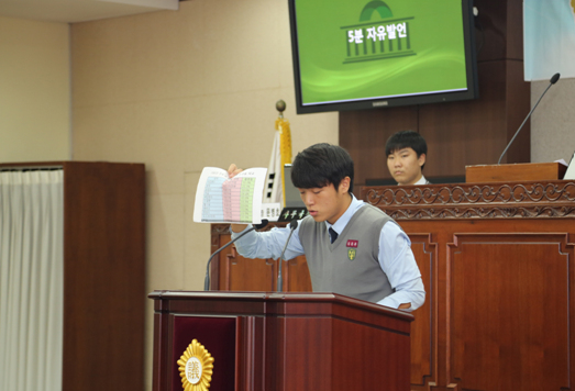 제4회 청소년 모의의회 개최 - 12