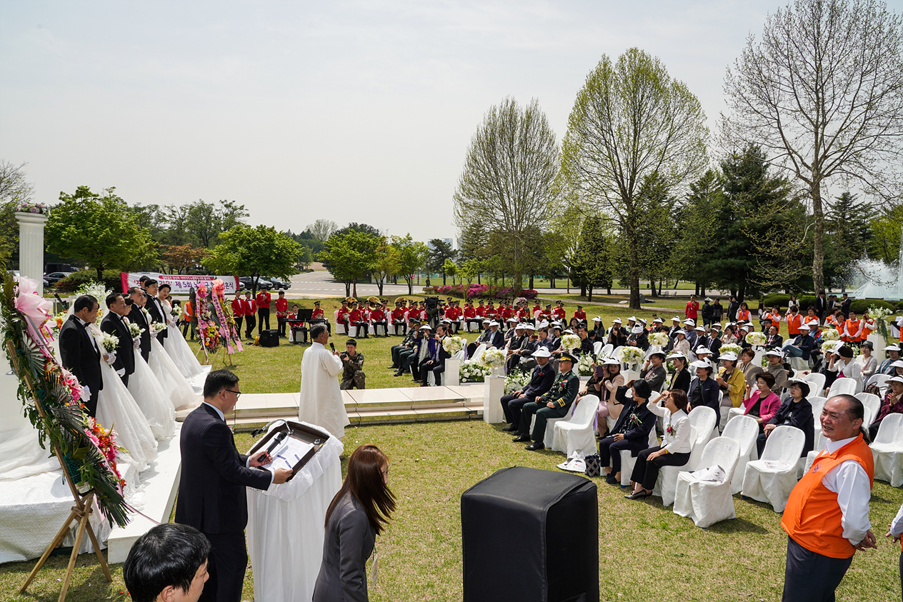민,관,군이 함께하는 제5회 합동결혼식 - 14