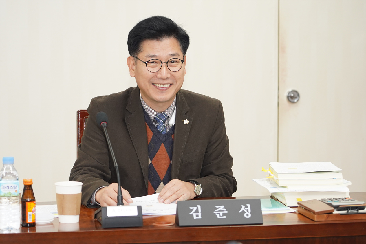 제248회 노원구의회 정례회 예산결산특별위원회 - 2