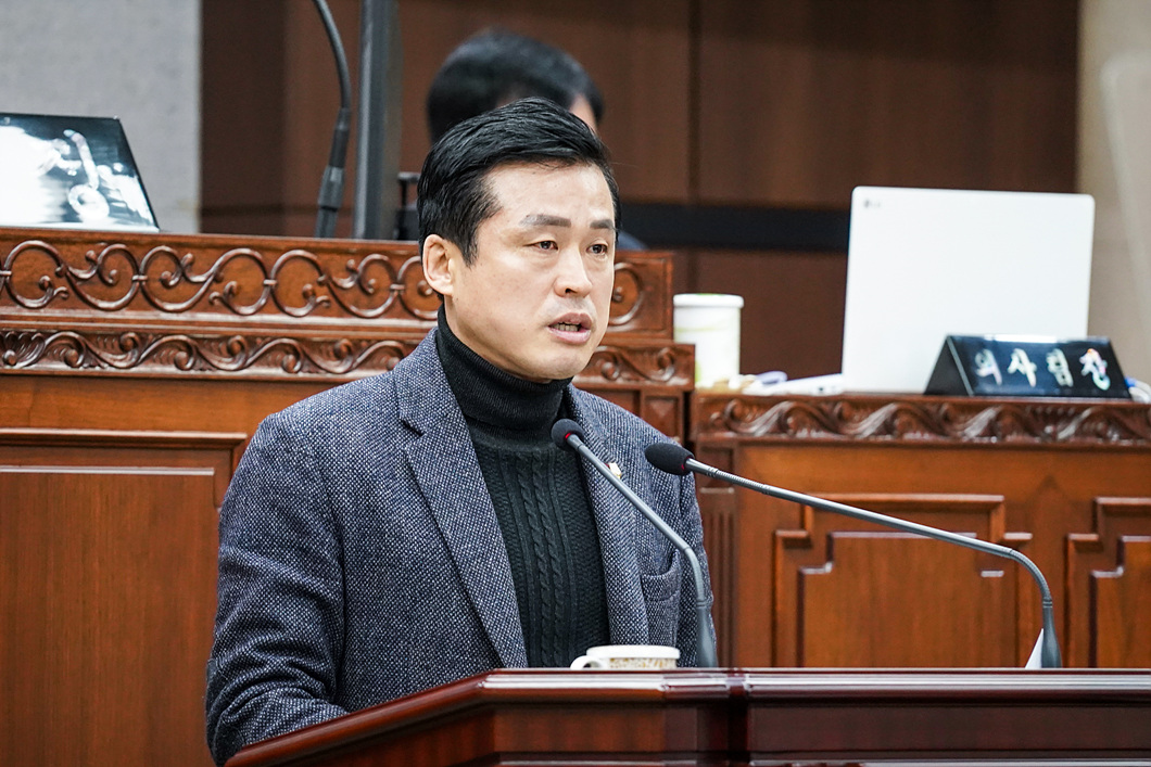 제256회 노원구의회 임시회 제1차 본회의 - 3