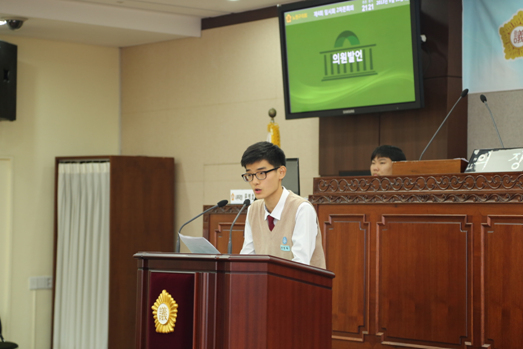 제4회 청소년 모의의회 개최 - 19