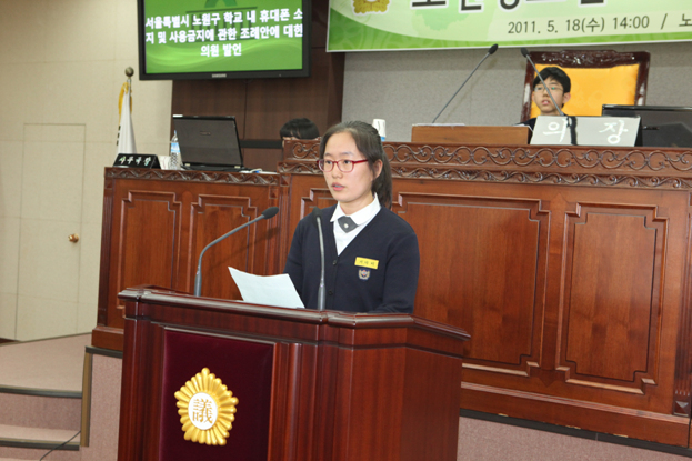 제1회 청소년 모의의회 개최 - 16