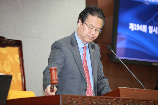 제194회 임시회 제1차 본회의 - 3