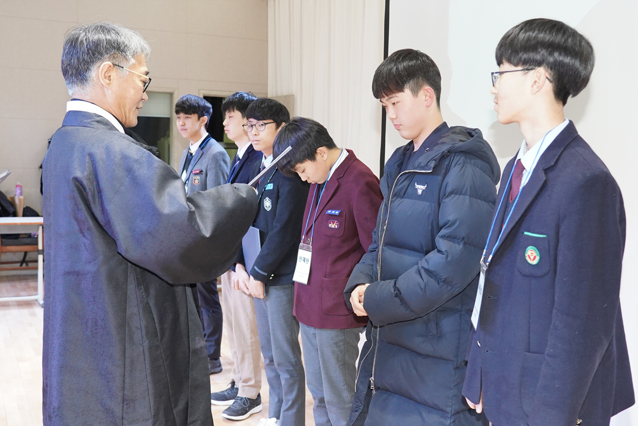 노원지구 프론티어, 샤프론 활동결과보고회 - 8