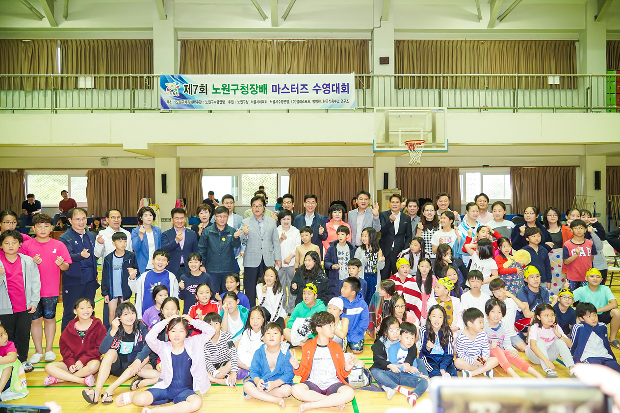 제6회 노원구청장배 마스터즈 수영대회 - 6